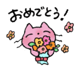Pink Cat Sticker sticker #9347436