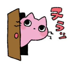 Pink Cat Sticker sticker #9347438