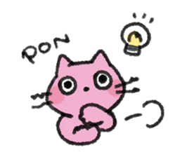 Pink Cat Sticker sticker #9347442