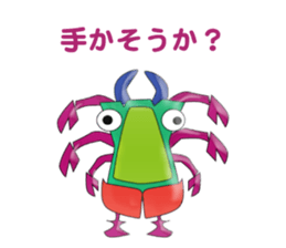 One head high character iEgg sticker #9347690