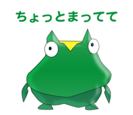 One head high character iEgg sticker #9347692