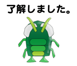 One head high character iEgg sticker #9347693