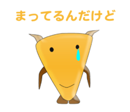 One head high character iEgg sticker #9347695