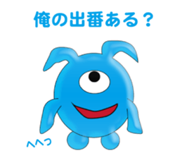 One head high character iEgg sticker #9347696