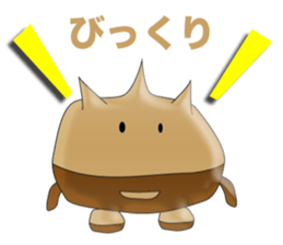 One head high character iEgg sticker #9347698