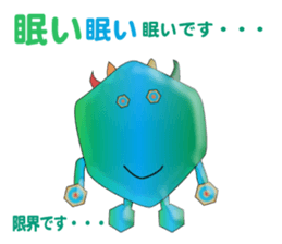 One head high character iEgg sticker #9347701