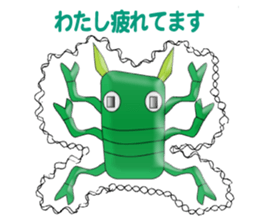 One head high character iEgg sticker #9347702