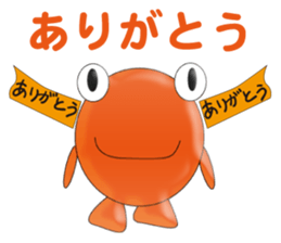 One head high character iEgg sticker #9347703