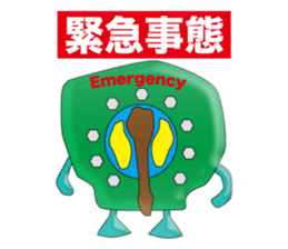 One head high character iEgg sticker #9347705