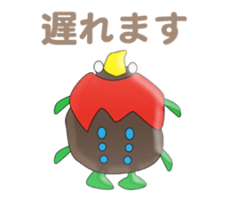 One head high character iEgg sticker #9347707