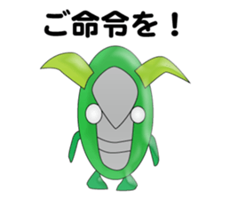 One head high character iEgg sticker #9347708