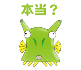 One head high character iEgg sticker #9347710