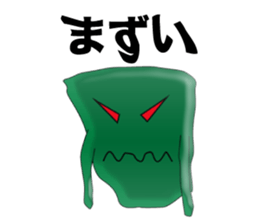 One head high character iEgg sticker #9347711