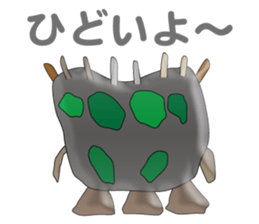 One head high character iEgg sticker #9347713