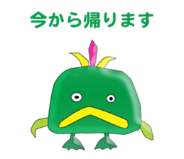 One head high character iEgg sticker #9347714