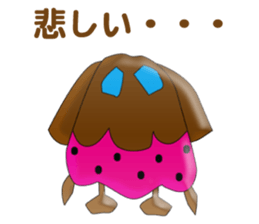 One head high character iEgg sticker #9347715