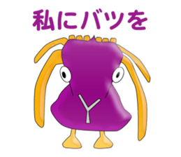 One head high character iEgg sticker #9347718