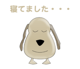 One head high character iEgg sticker #9347719