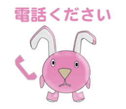 One head high character iEgg sticker #9347720