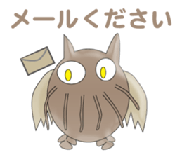 One head high character iEgg sticker #9347721