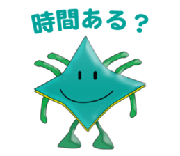 One head high character iEgg sticker #9347722