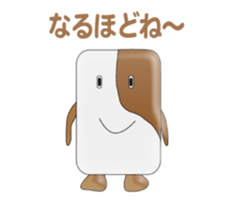 One head high character iEgg sticker #9347725