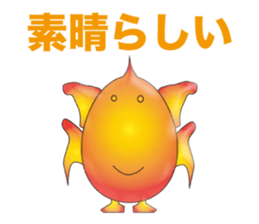 One head high character iEgg sticker #9347726