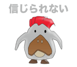 One head high character iEgg sticker #9347727