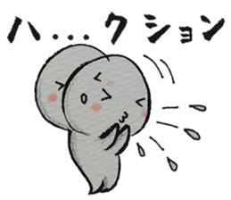 Shiratama-kun//As you were cold cheer// sticker #9347773