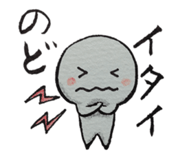 Shiratama-kun//As you were cold cheer// sticker #9347775