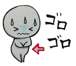 Shiratama-kun//As you were cold cheer// sticker #9347781