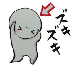 Shiratama-kun//As you were cold cheer// sticker #9347783