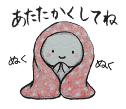 Shiratama-kun//As you were cold cheer// sticker #9347784