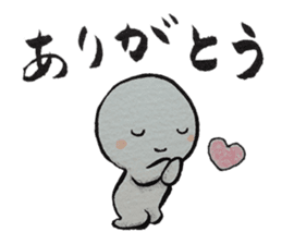 Shiratama-kun//As you were cold cheer// sticker #9347797