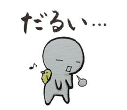 Shiratama-kun//As you were cold cheer// sticker #9347798