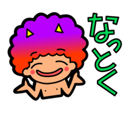 A.I.ZU.CHI Bros. sticker #9347819