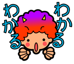 A.I.ZU.CHI Bros. sticker #9347824