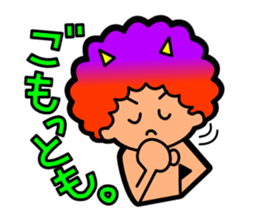 A.I.ZU.CHI Bros. sticker #9347826