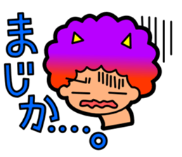 A.I.ZU.CHI Bros. sticker #9347829