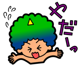 A.I.ZU.CHI Bros. sticker #9347830