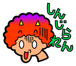 A.I.ZU.CHI Bros. sticker #9347835