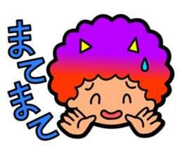 A.I.ZU.CHI Bros. sticker #9347844