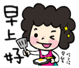 MY MOM & DAD 3 sticker #9347848