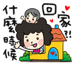 MY MOM & DAD 3 sticker #9347851