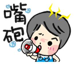 MY MOM & DAD 3 sticker #9347855