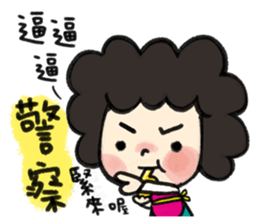 MY MOM & DAD 3 sticker #9347856