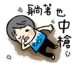 MY MOM & DAD 3 sticker #9347857