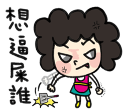 MY MOM & DAD 3 sticker #9347858