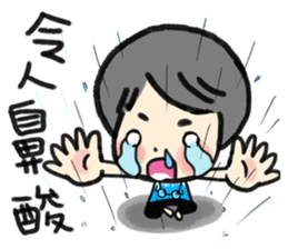 MY MOM & DAD 3 sticker #9347860