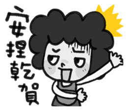 MY MOM & DAD 3 sticker #9347862